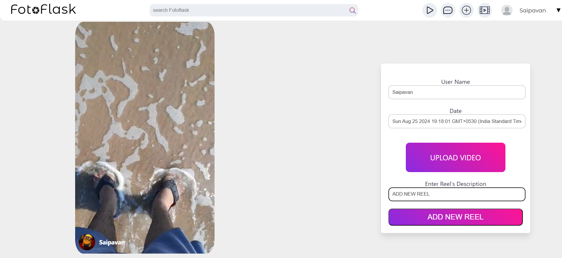 Social App Image