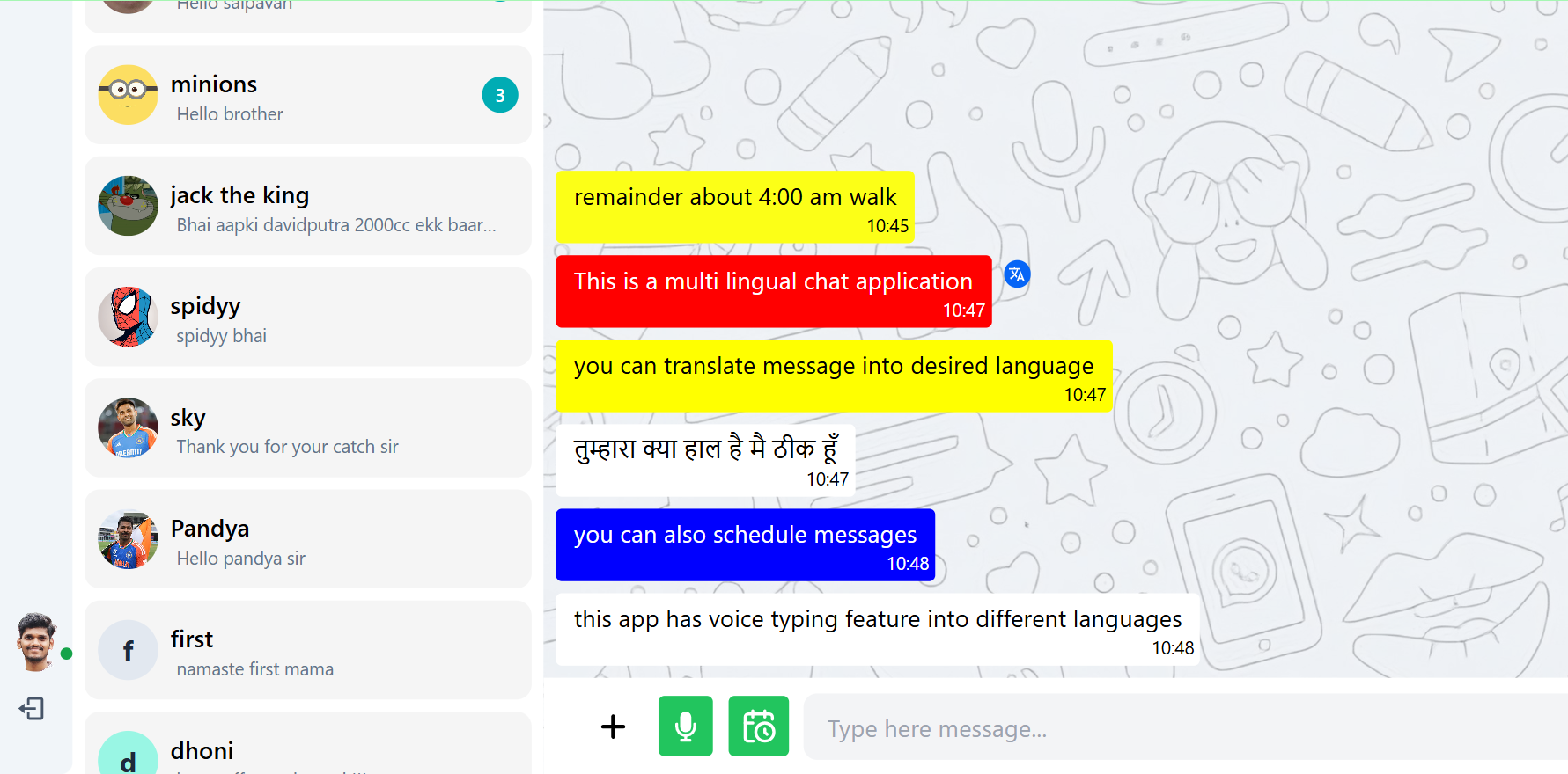 Chat App Image