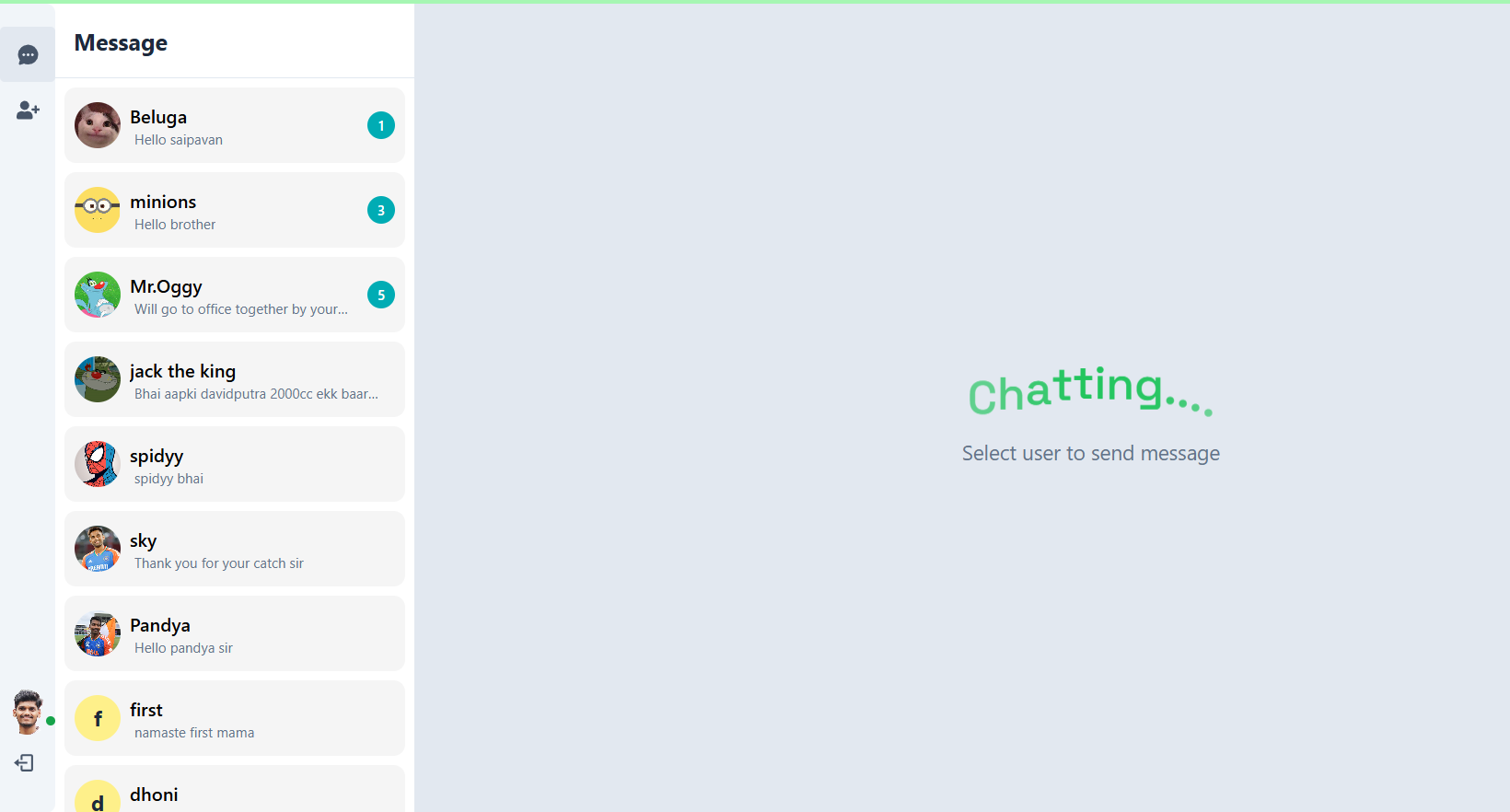 Chat App Image