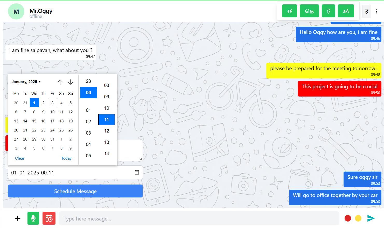 Chat App Image