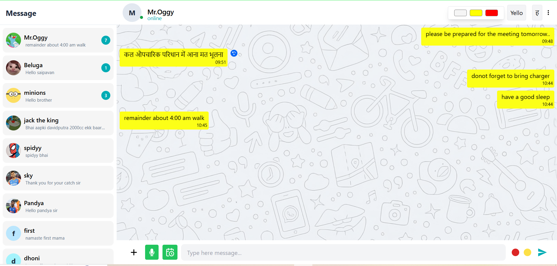 Chat App Image